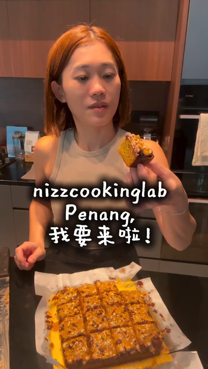 Penang, here we come, Nizzcookinglab banana cake