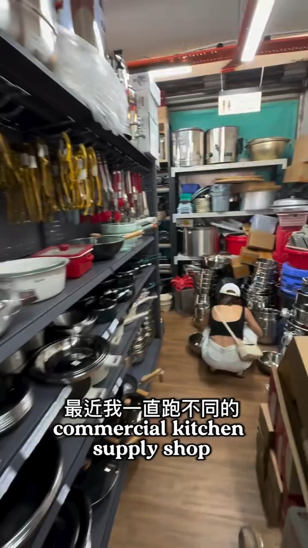 Scouting the kitchen supply shops, Nizzcookinglab banana cake