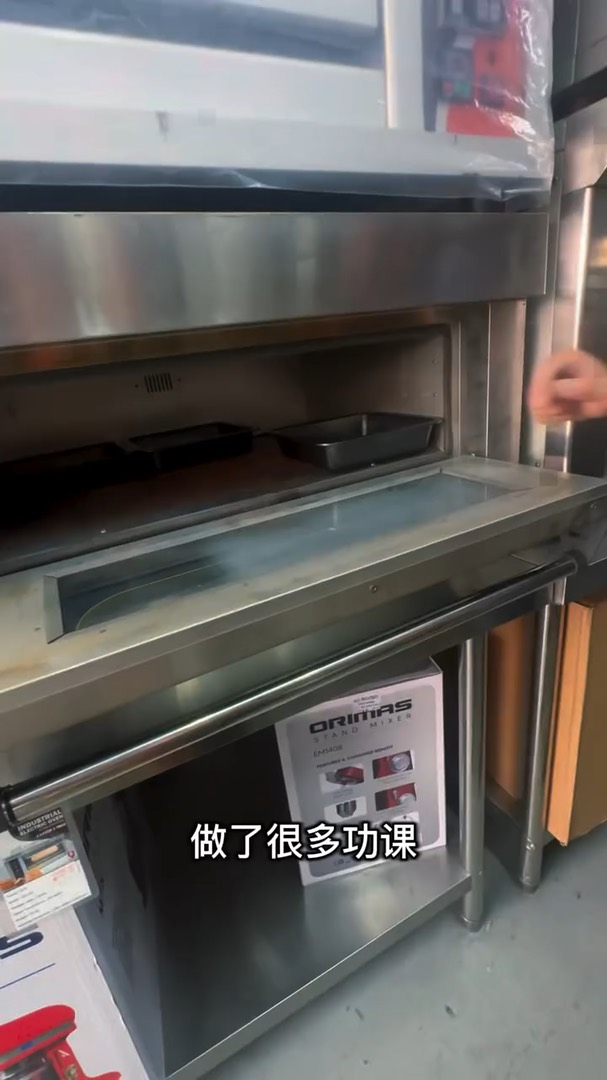 The oven that changed things, Nizzcookinglab banana cake